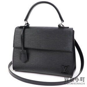 Louis Vuitton Cluny Epi Noir Black Shoulder Bag Crossbody
